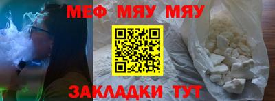 каннабис Усть-Илимск