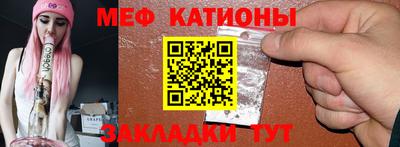 а пвп мука Усть-Джегута