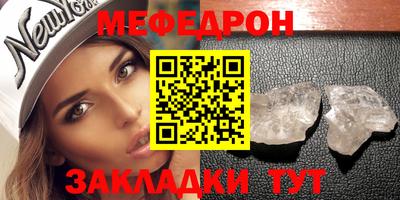 каннабис Усть-Илимск
