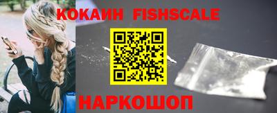 каннабис Усть-Илимск