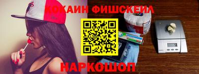 а пвп мука Усть-Джегута