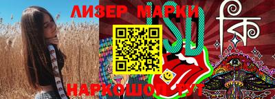а пвп мука Усть-Джегута