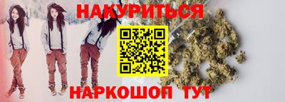 а пвп мука Усть-Джегута