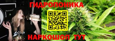 каннабис Усть-Илимск