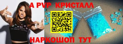 каннабис Усть-Илимск