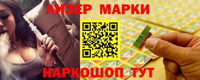 а пвп мука Усть-Джегута