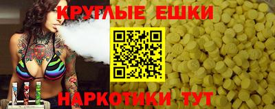 а пвп мука Усть-Джегута