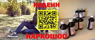 а пвп мука Усть-Джегута