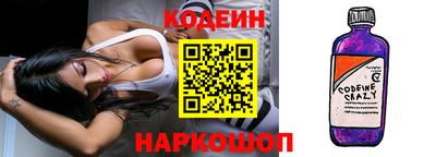 а пвп мука Усть-Джегута