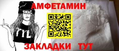 а пвп мука Усть-Джегута