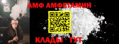 а пвп мука Усть-Джегута