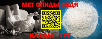 каннабис Усть-Илимск