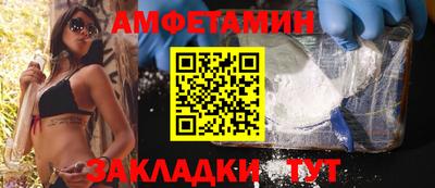 каннабис Усть-Илимск