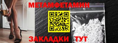 а пвп мука Усть-Джегута