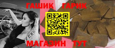 а пвп мука Усть-Джегута