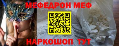 каннабис Усть-Илимск