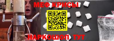 а пвп мука Усть-Джегута